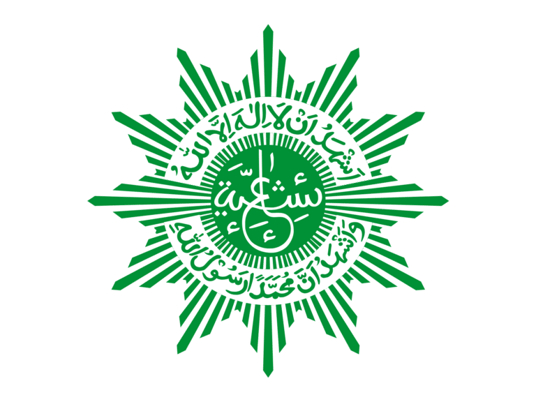 Logo Aisyiyah High Resolution