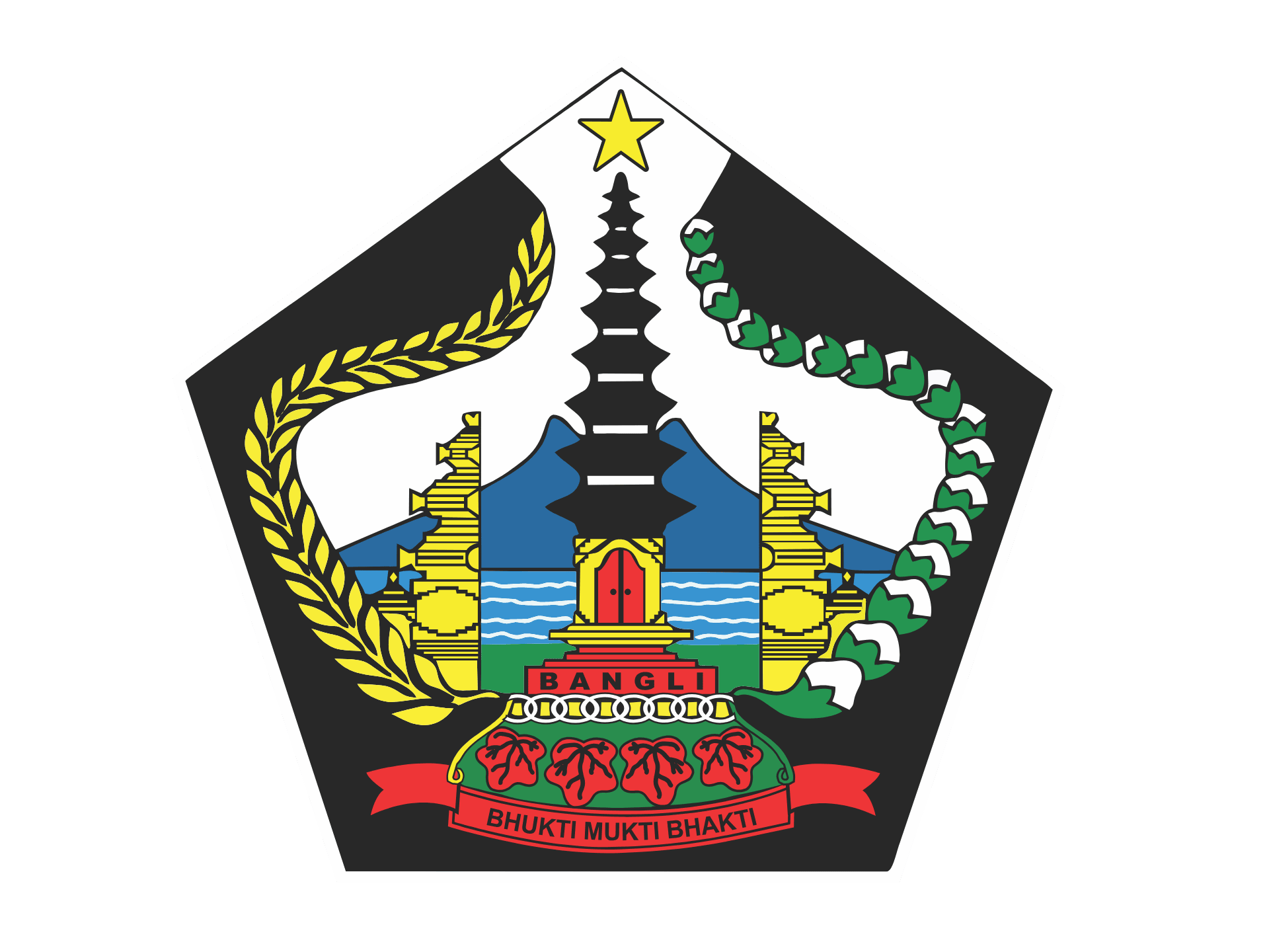 Logo Kabupaten Bangli High Resolution