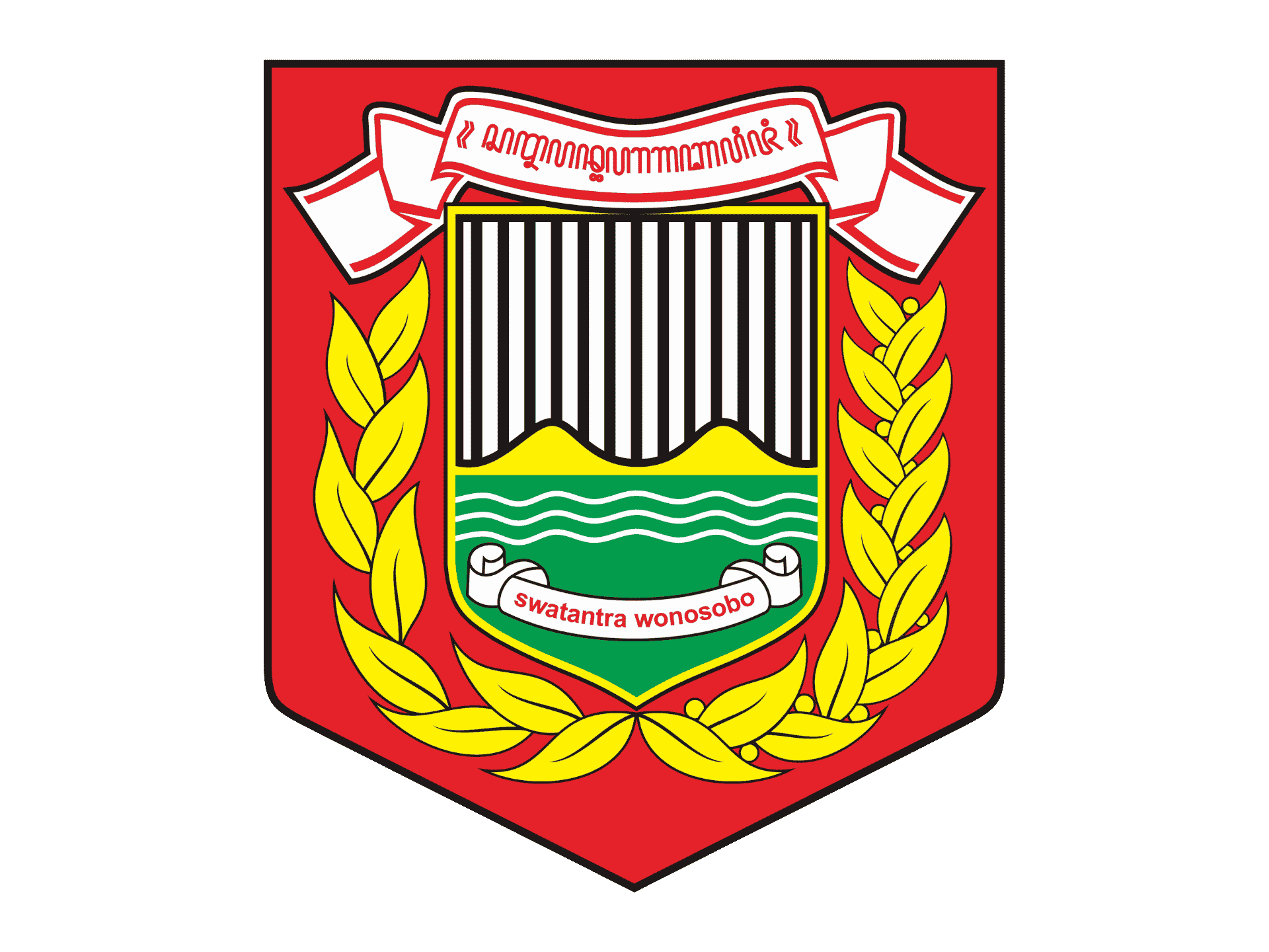Logo Kabupaten Wonosobo High Resolution