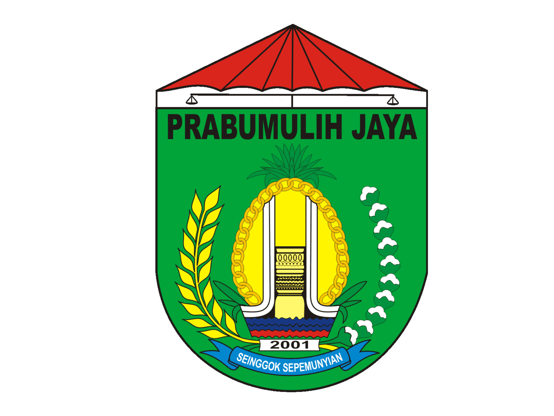 Logo Kota Prabumulih High Resolution