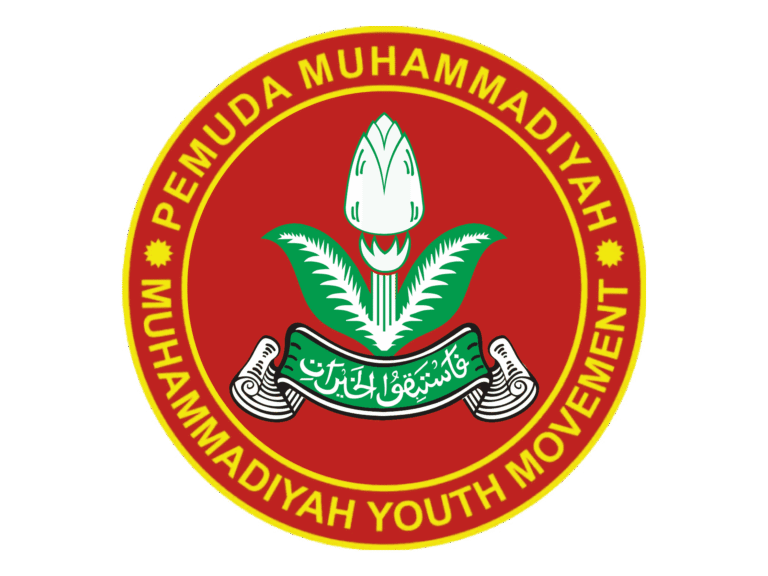Logo Pemuda Muhammadiyah High Resolution