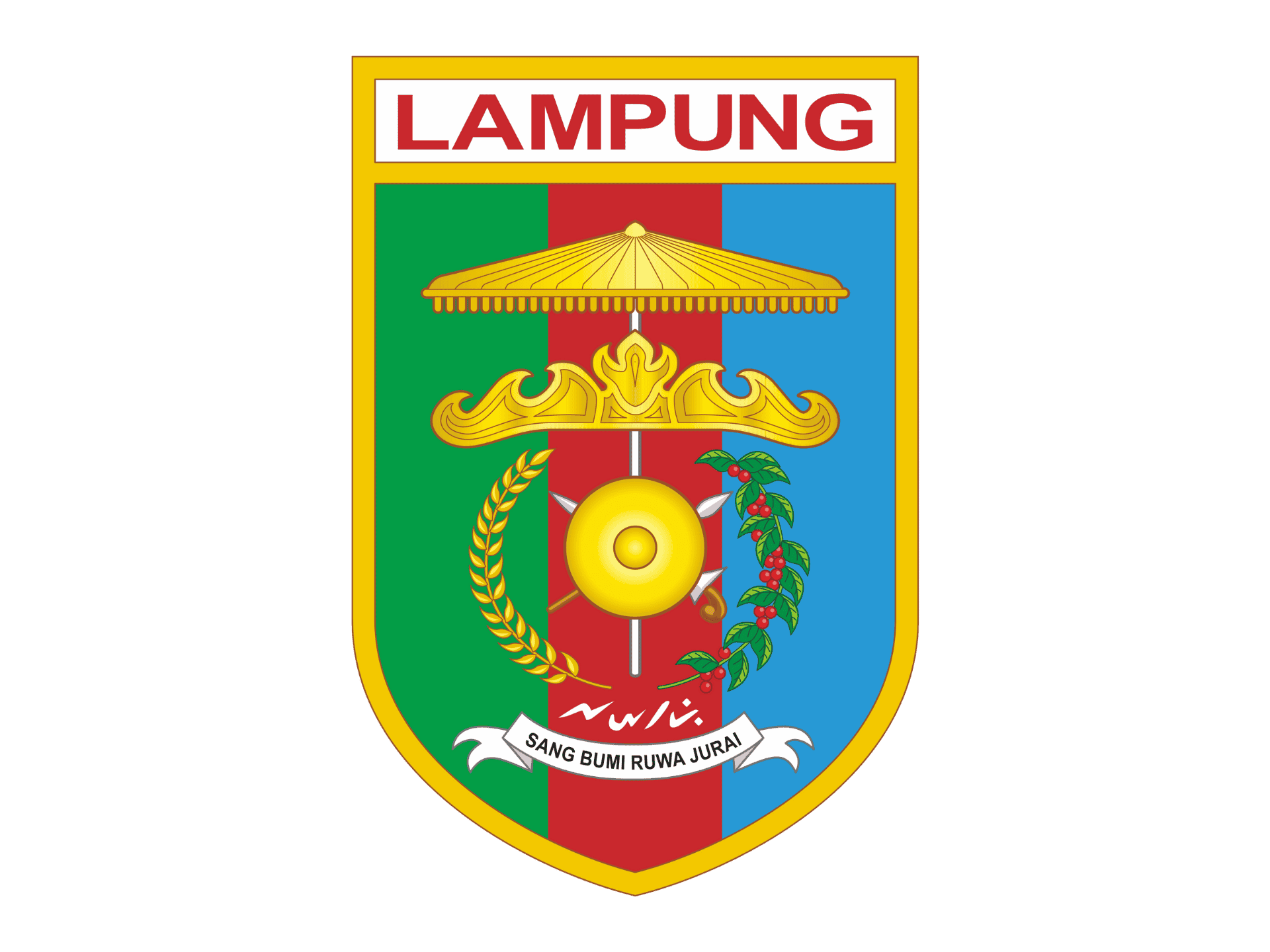 Logo Provinsi Lampung High Resolution