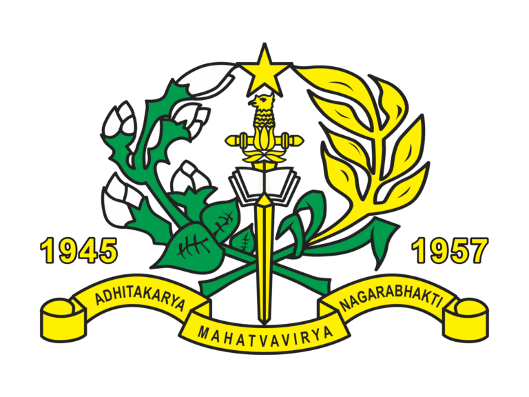 Logo Akademi Militer (Akmil) High Resolution