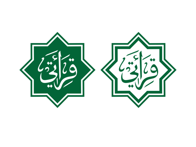 Logo Qiroati High Resolution