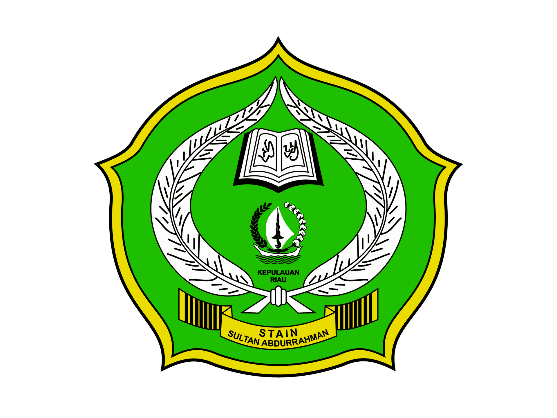 Logo STAIN Sultan Abdurrahman High Resolution