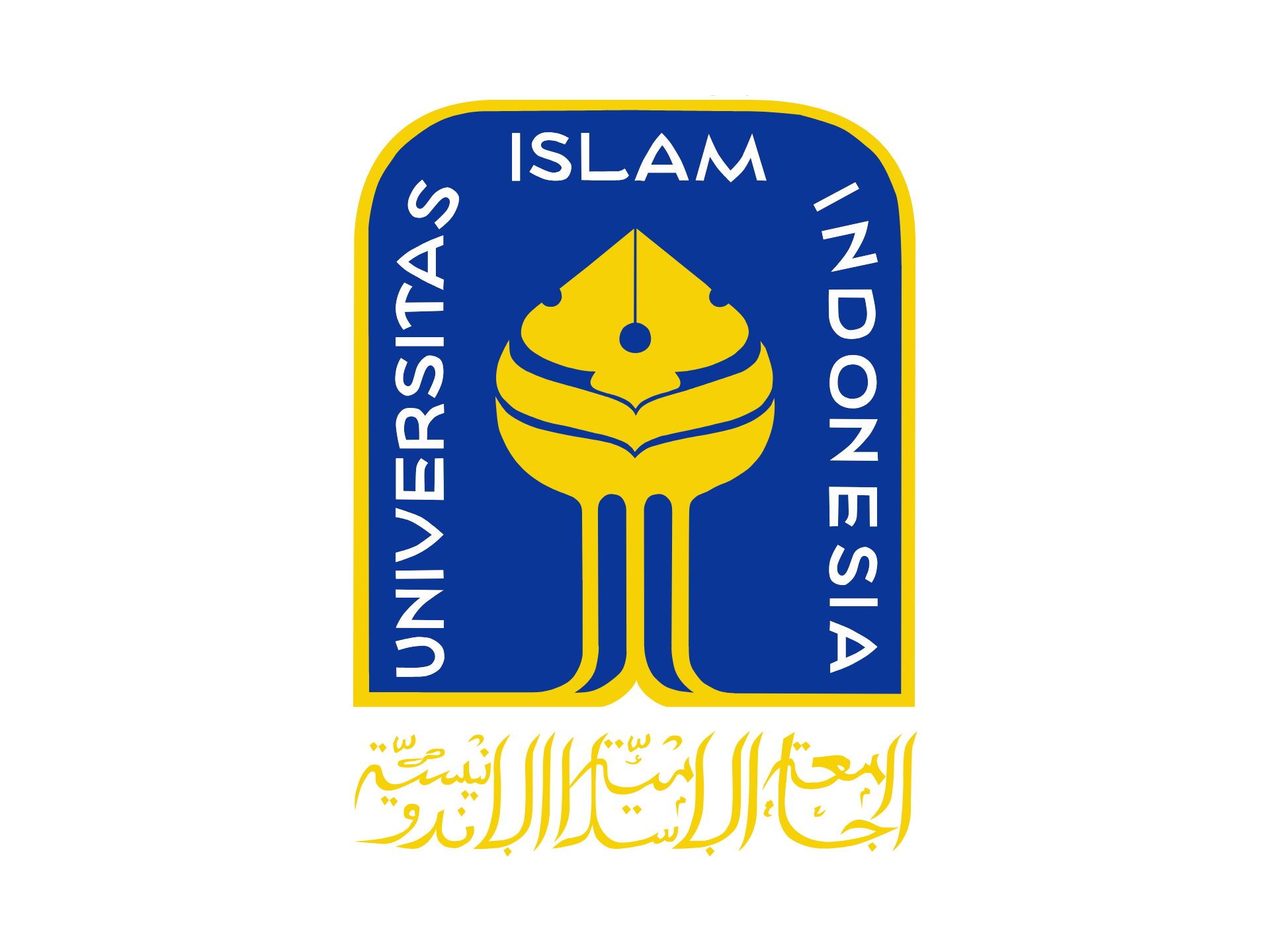 Logo Universitas Islam Indonesia (UII) High Resolution
