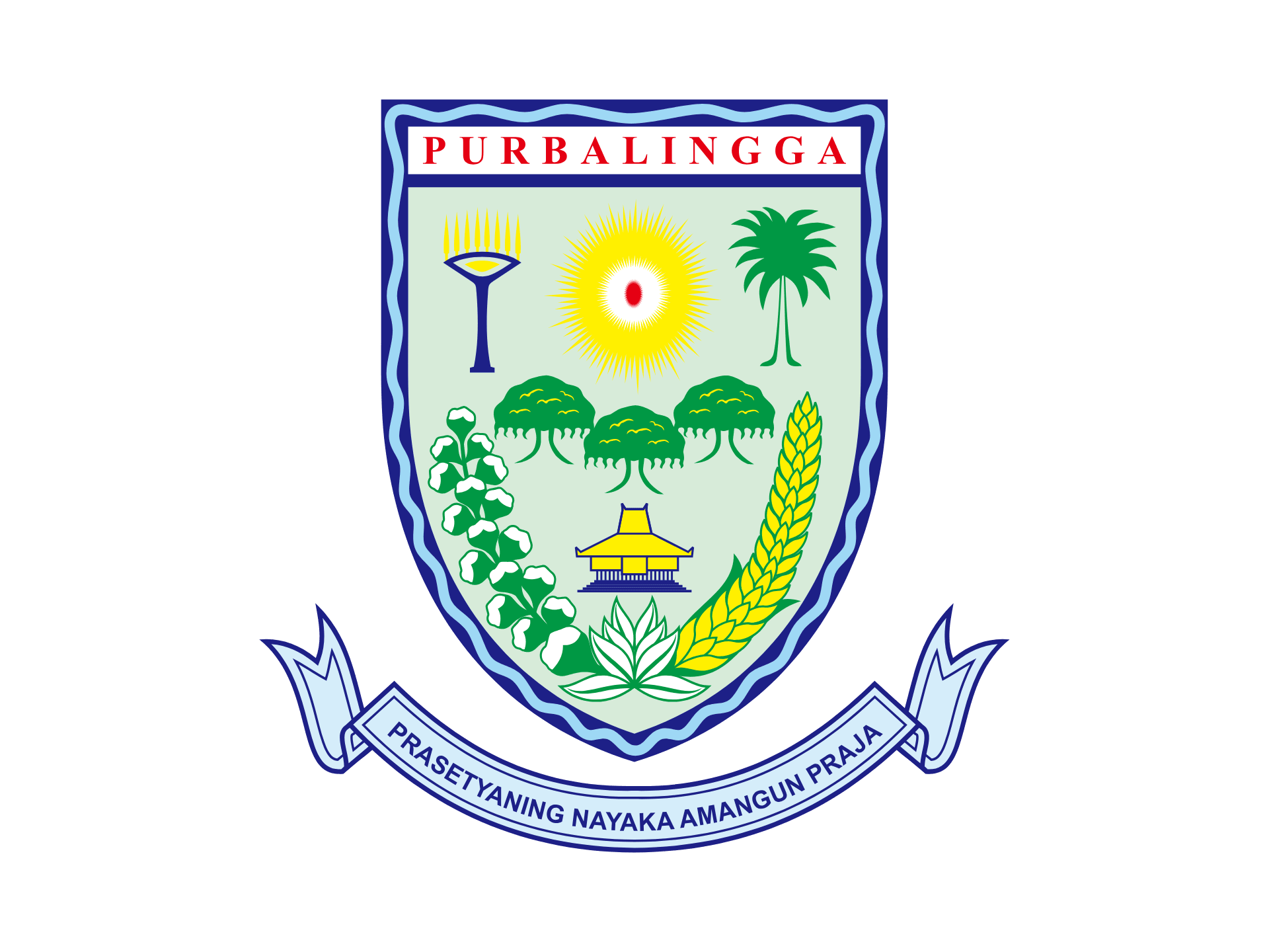 Logo Kabupaten Purbalingga High Resolution