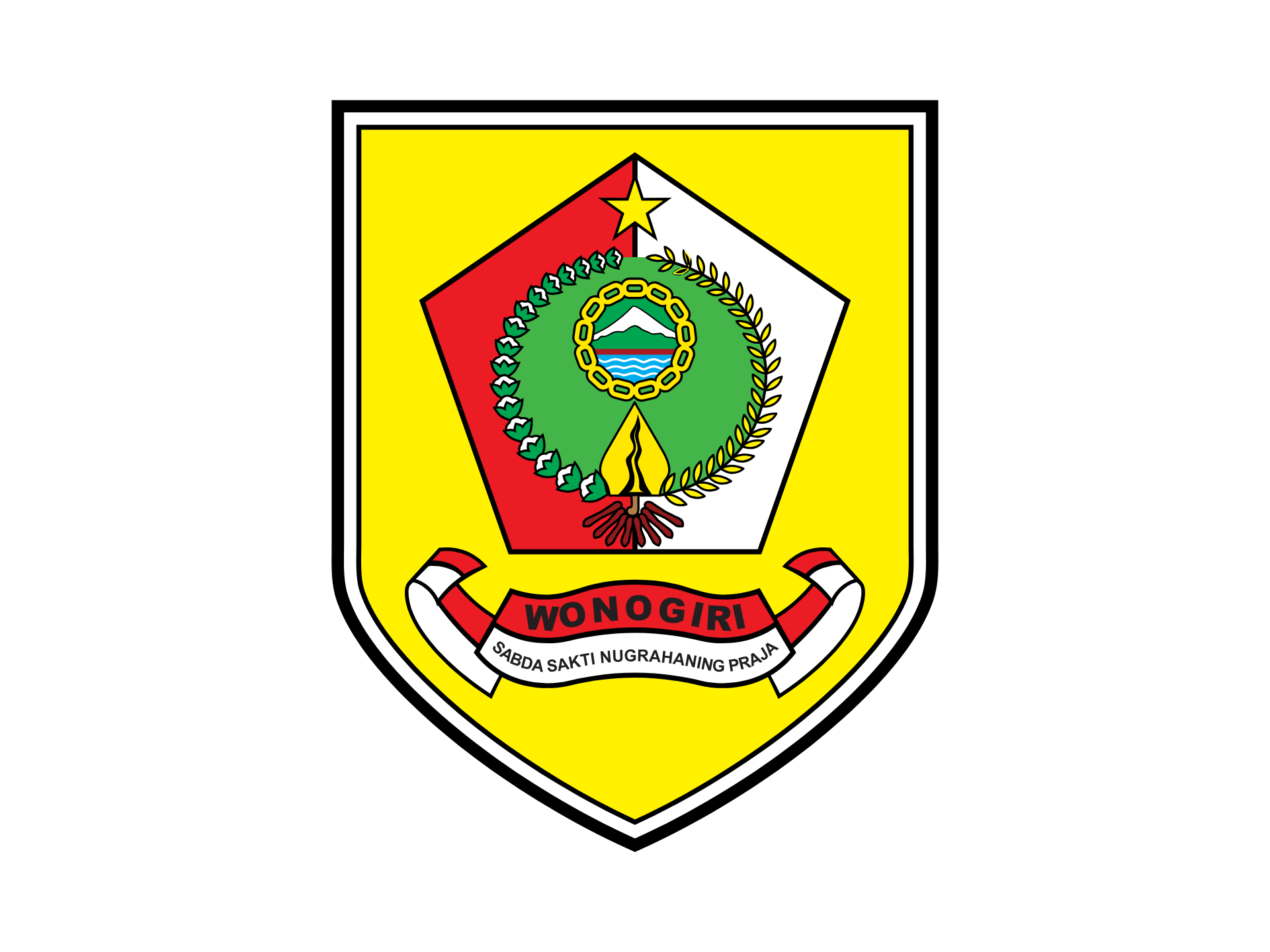 Logo Kabupaten Wonogiri High Resolution