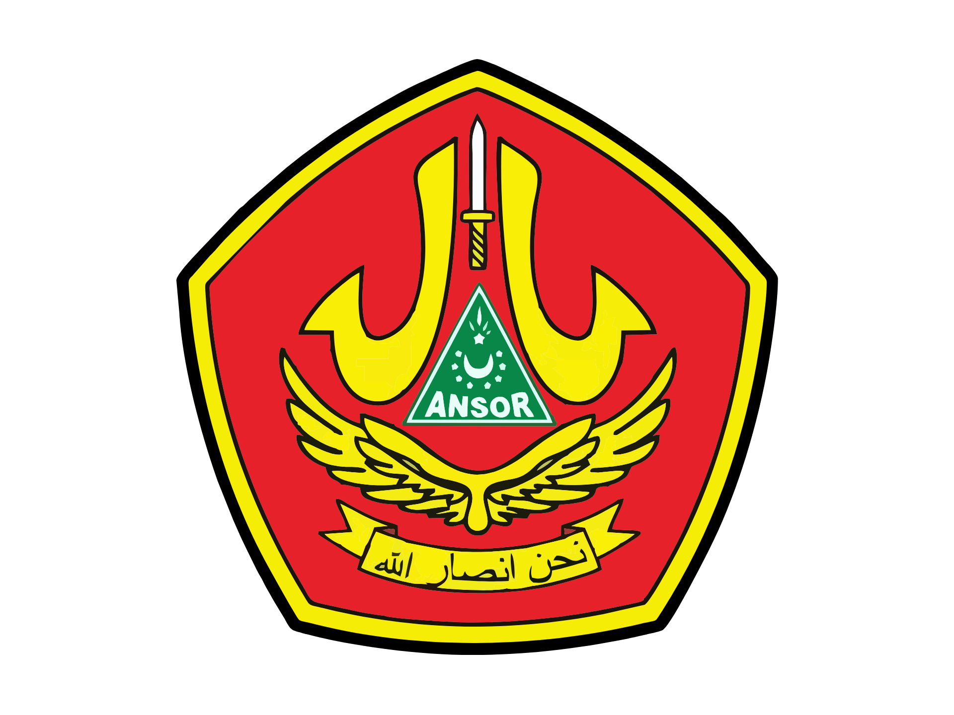 Logo Banser High Resolution