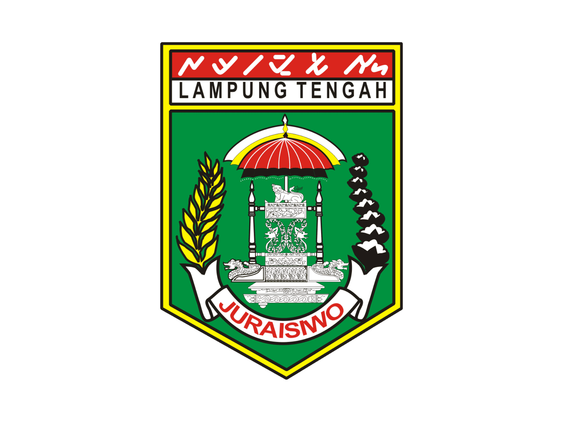 Logo Kabupaten Lampung Tengah High Resolution