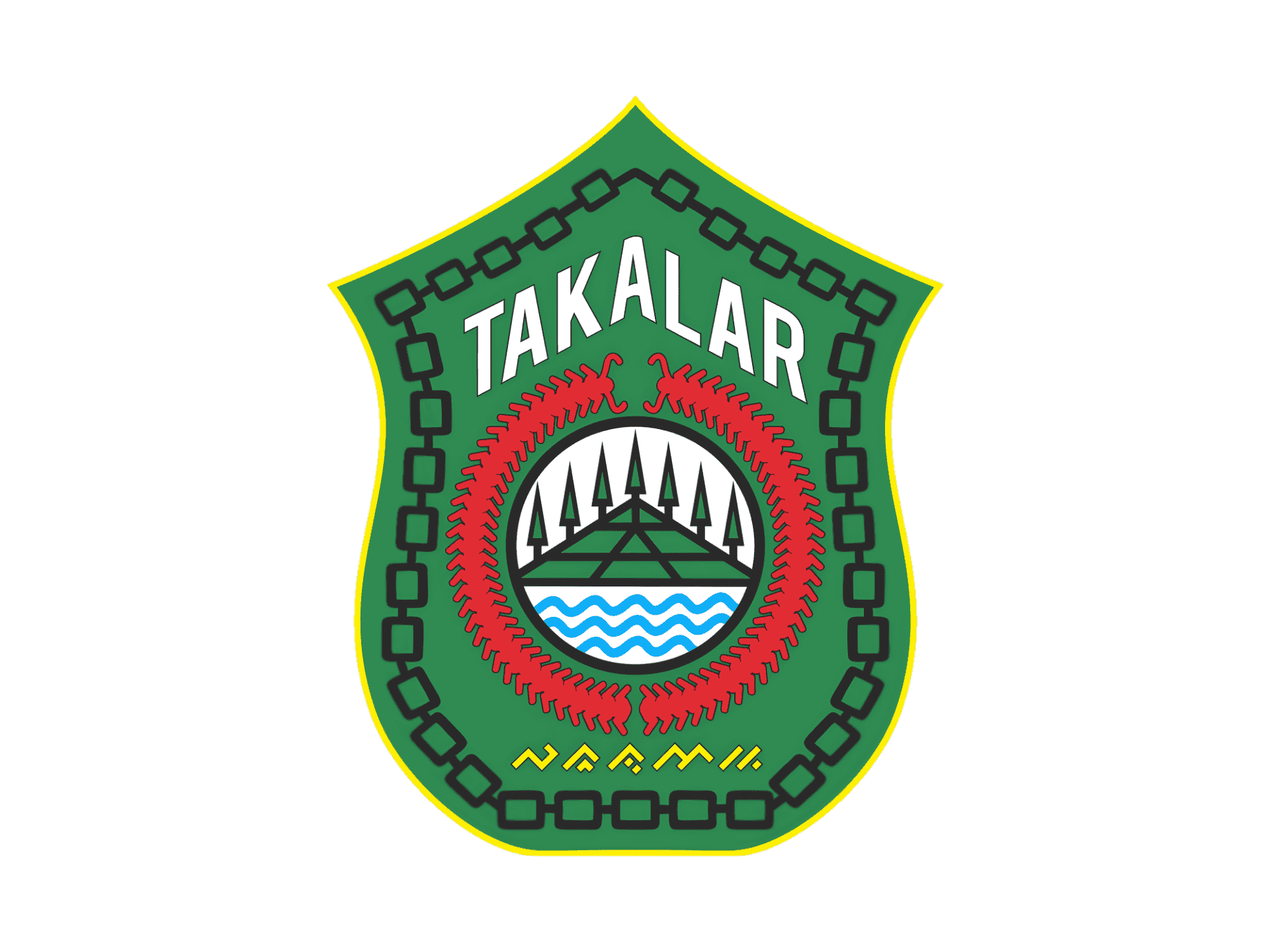 Logo Kabupaten Takalar High Resolution