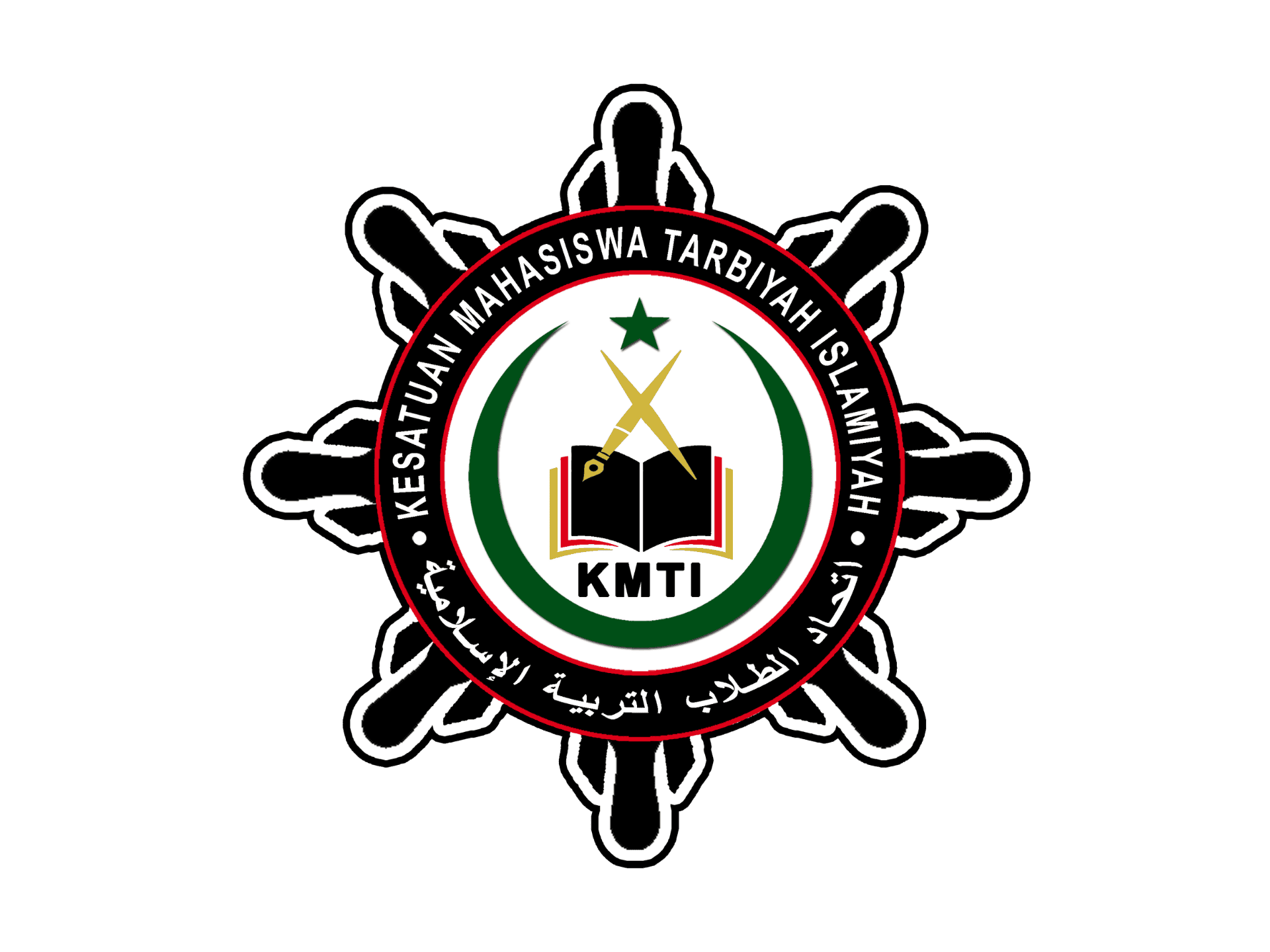 Logo Kesatuan Mahasiswa Tarbiyah Islamiyah (KMTI) High Resolution