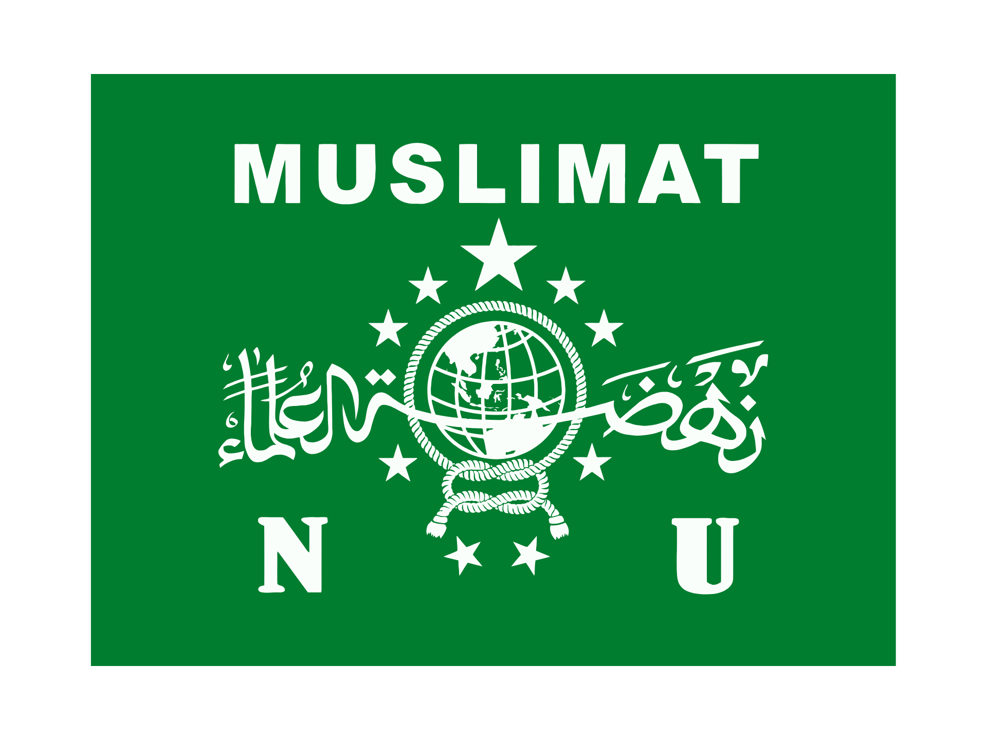 Logo Muslimat NU High Resolution