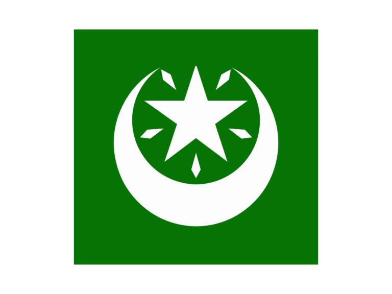 Logo Nahdlatul Wathan (NW) High Resolution