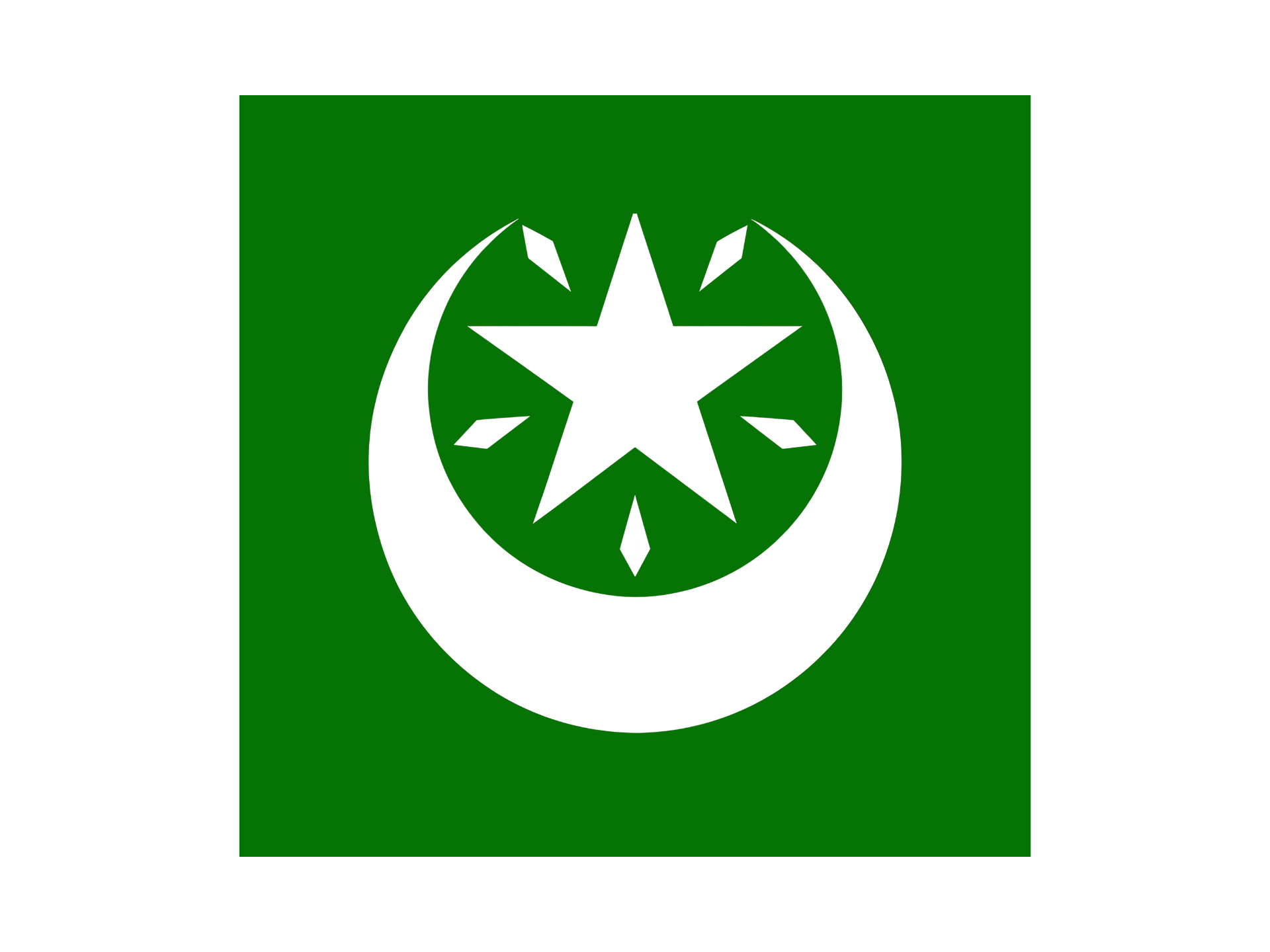 Logo Nahdlatul Wathan (NW) High Resolution