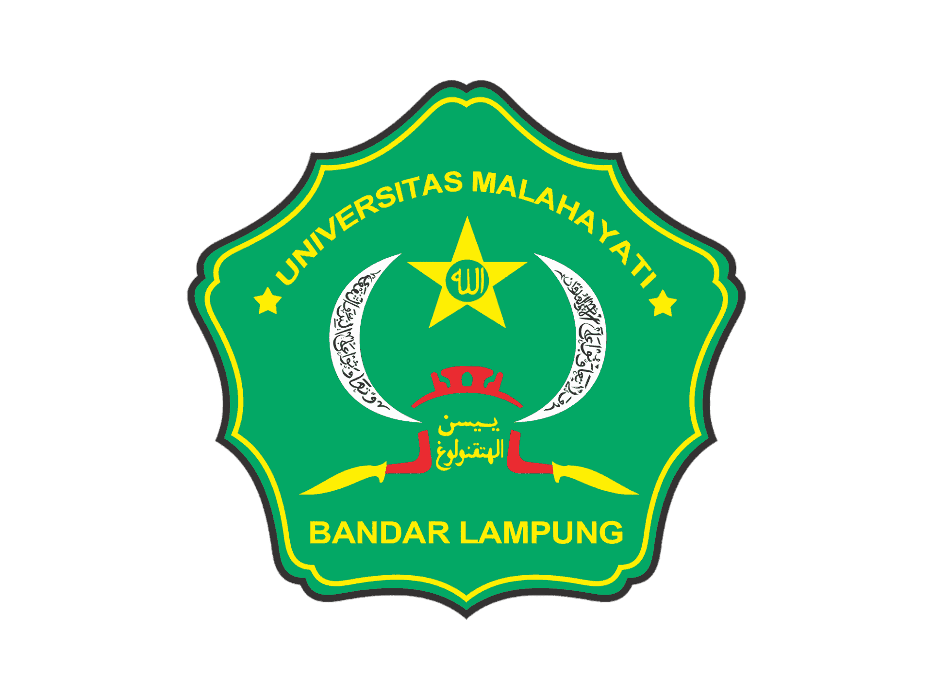 Logo Universitas Malahayati (Unmal) High Resolution