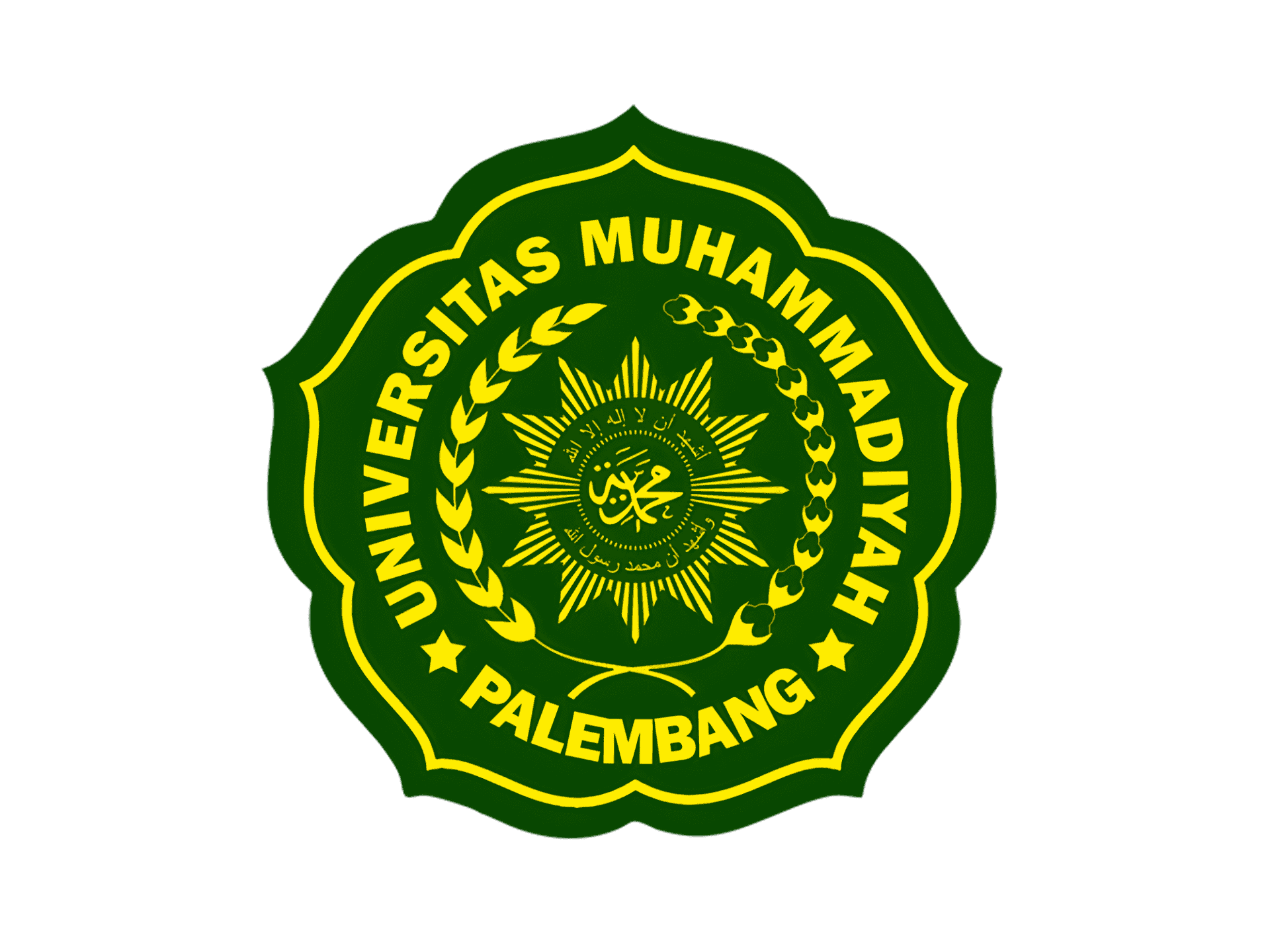Logo Universitas Muhammadiyah Palembang High Resolution