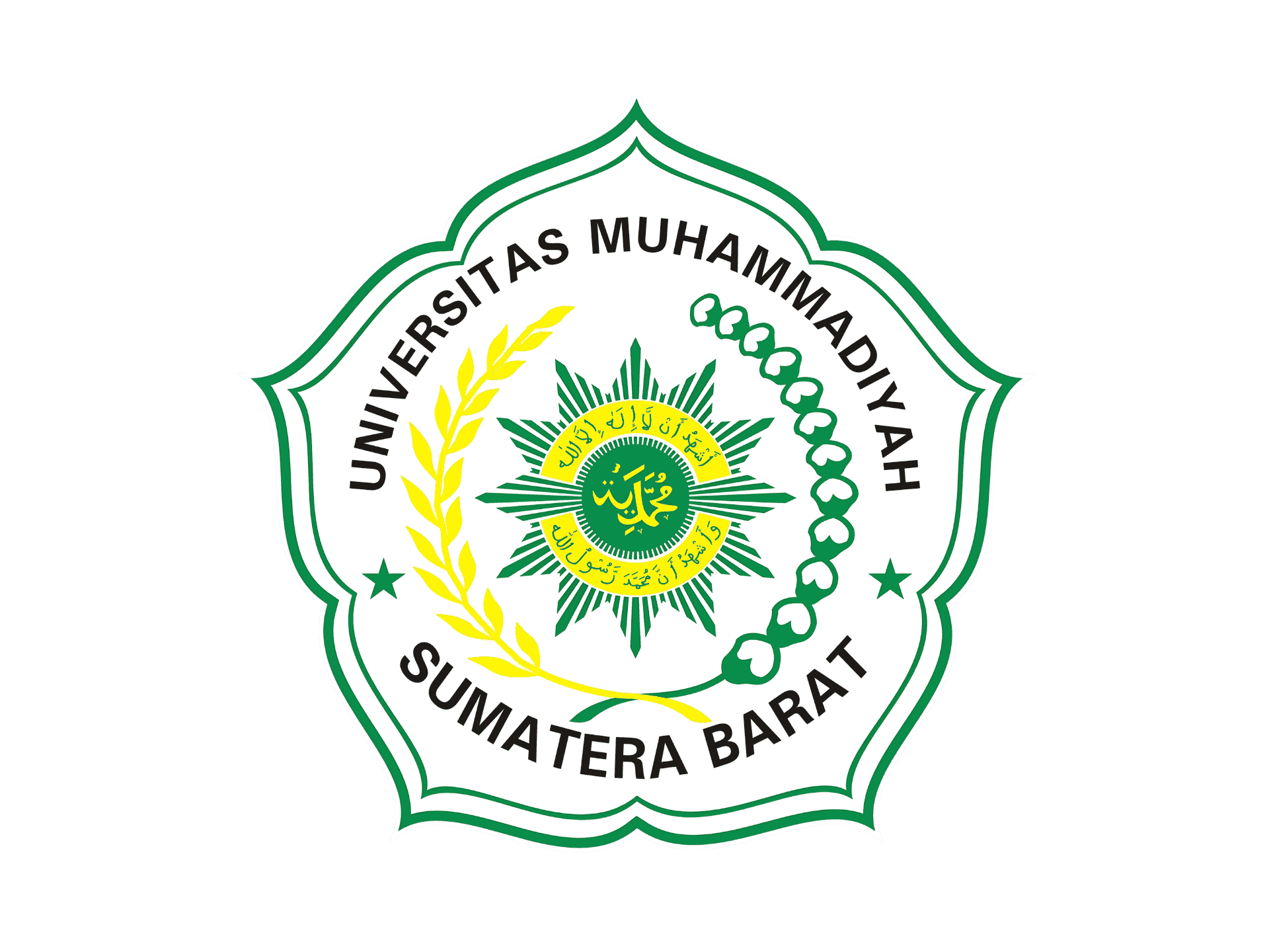Logo Universitas Muhammadiyah Sumatera Barat (UMSB) High Resolution