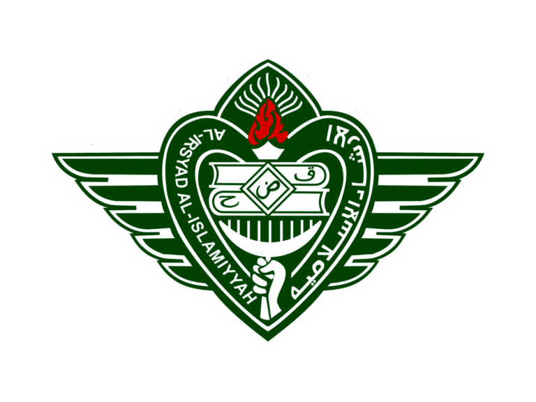 Logo Al-Irsyad Al-Islamiyyah High Resolution