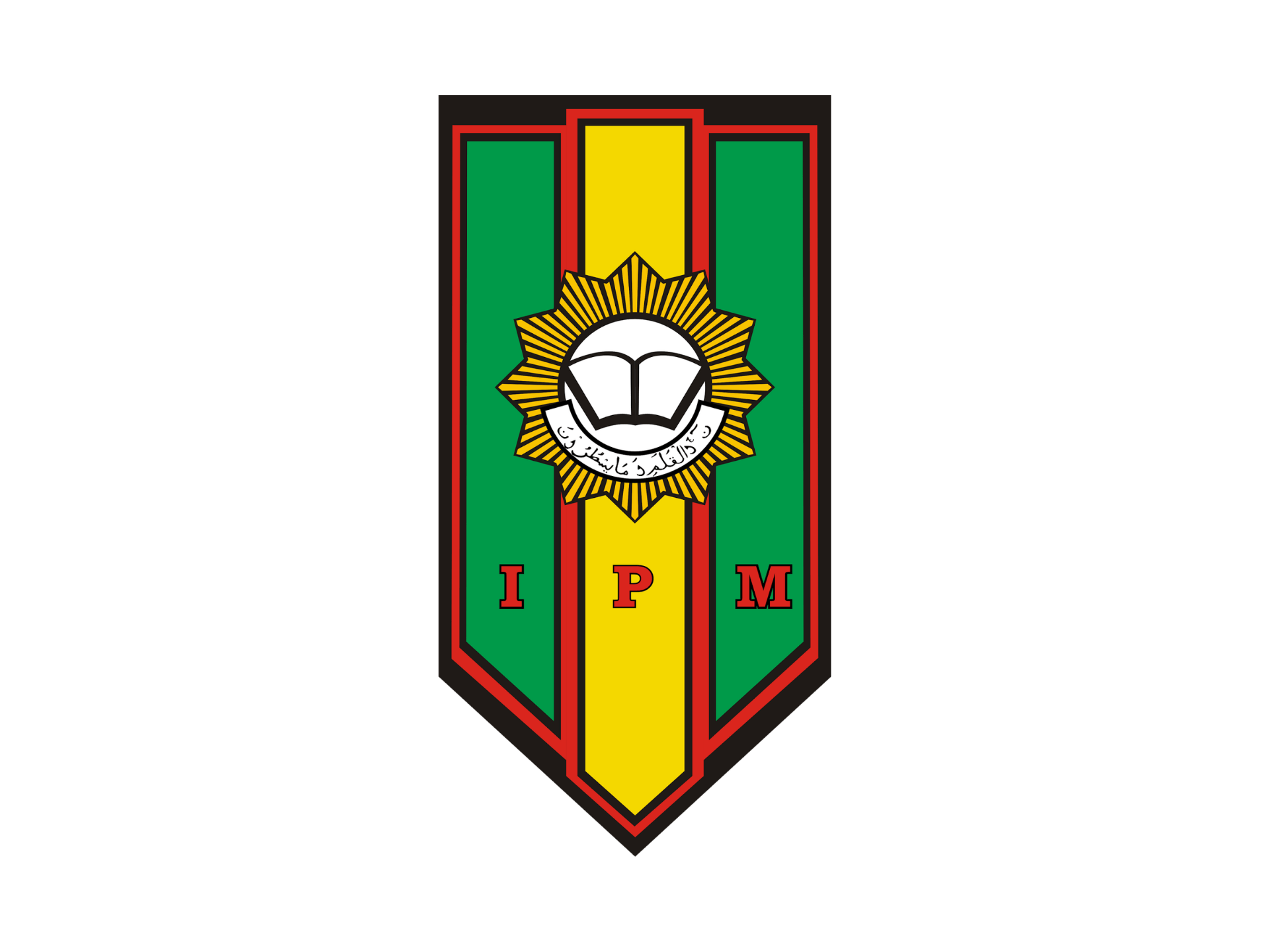 Logo IPM (Ikatan Pelajar Muhammadiyah) High Resolution